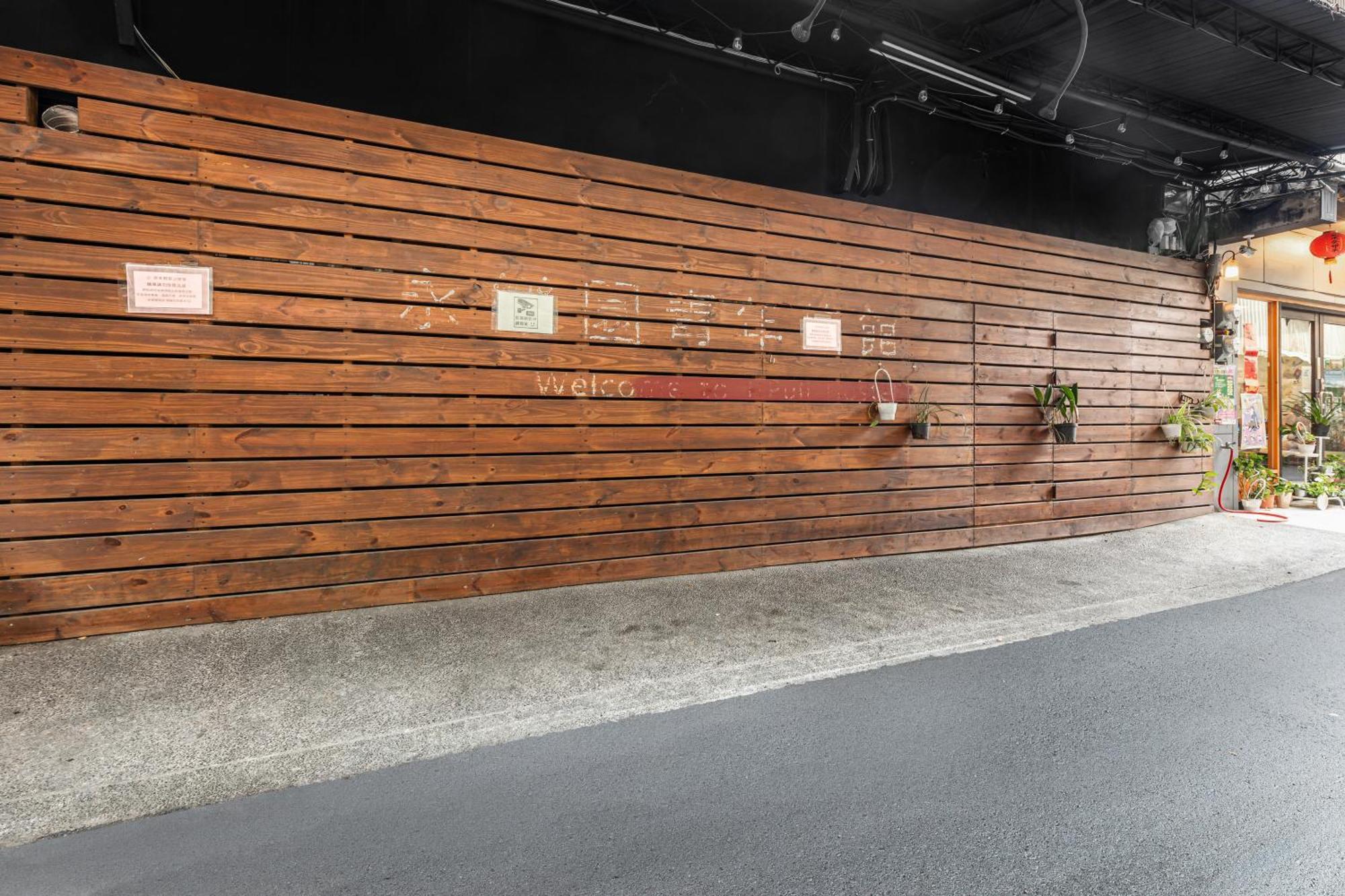 Forever Happiness Hostel Пули Экстерьер фото