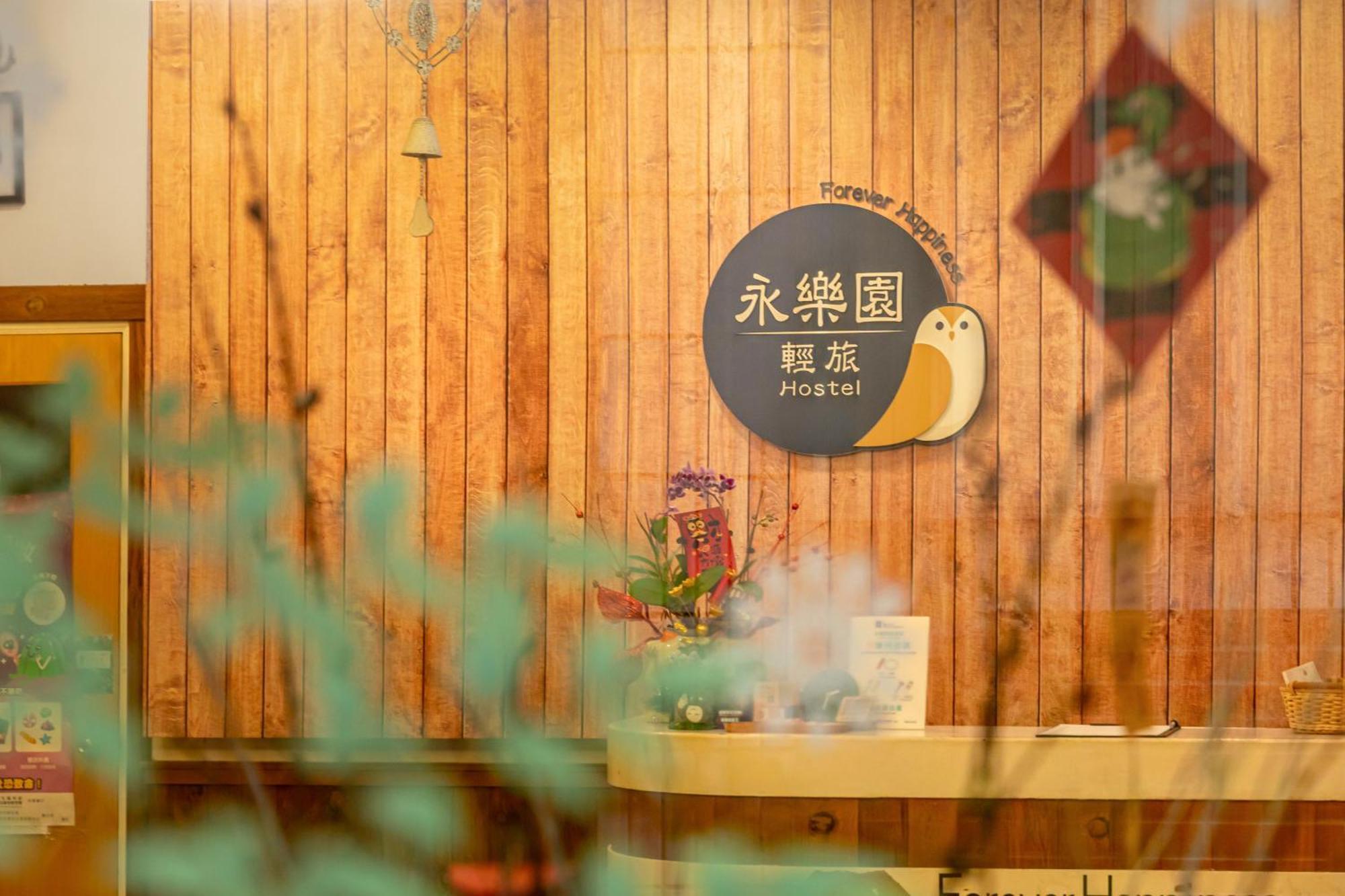 Forever Happiness Hostel Пули Экстерьер фото