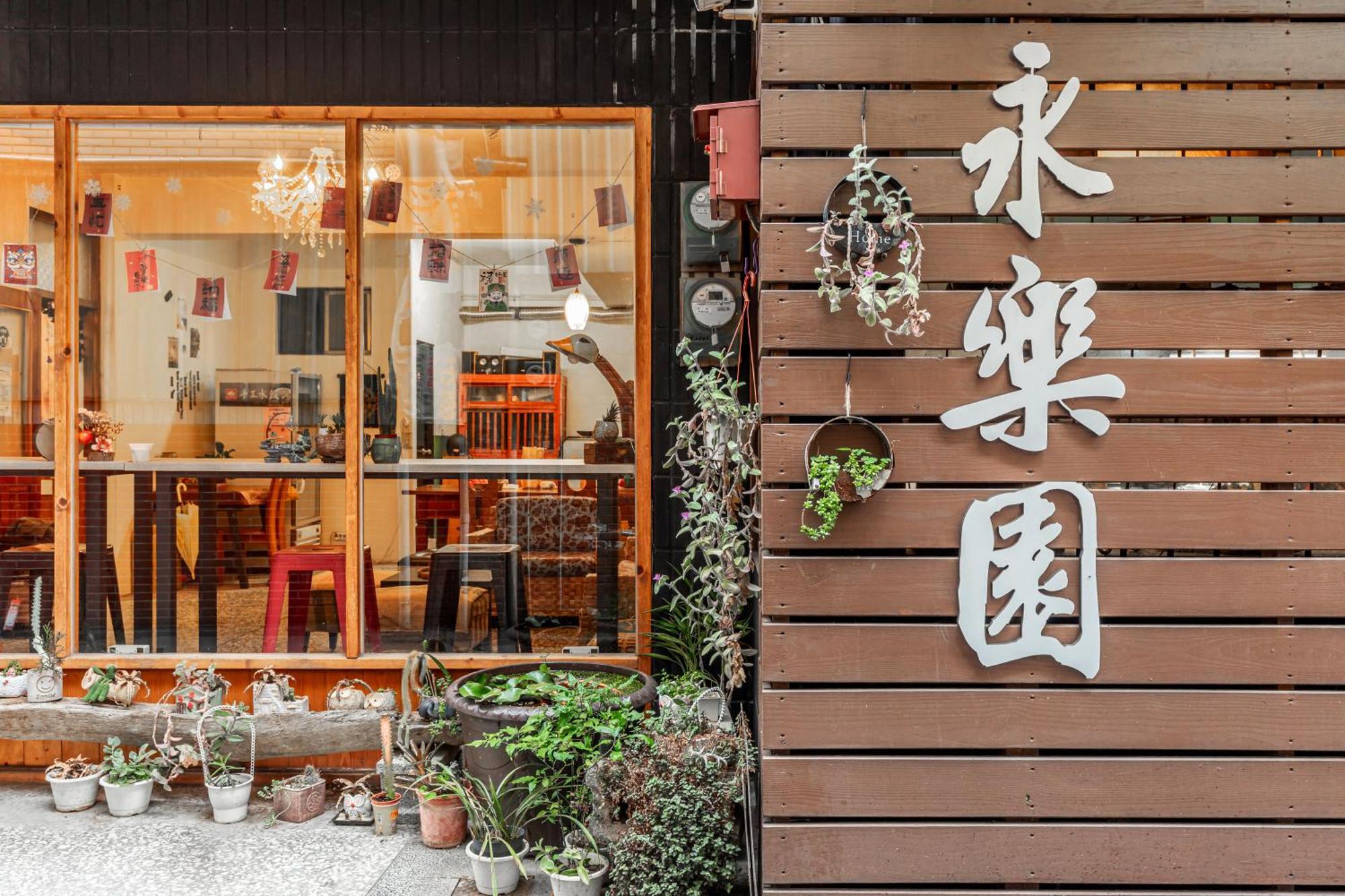 Forever Happiness Hostel Пули Экстерьер фото